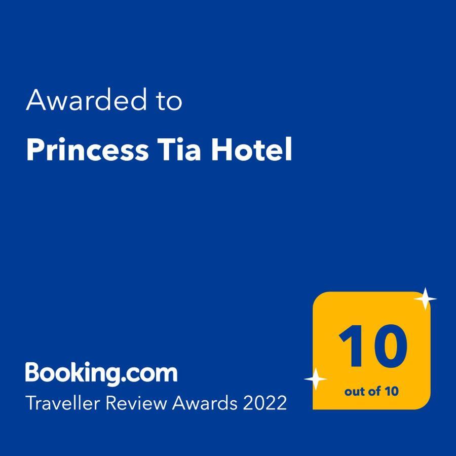Princess Tia Hotel Samos Town Luaran gambar